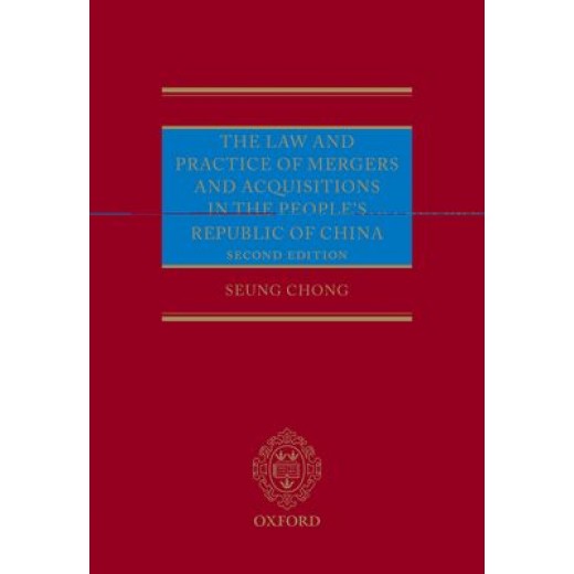 * Law of Mergers & acquisitions in the People's Republic of China 2nd ed
